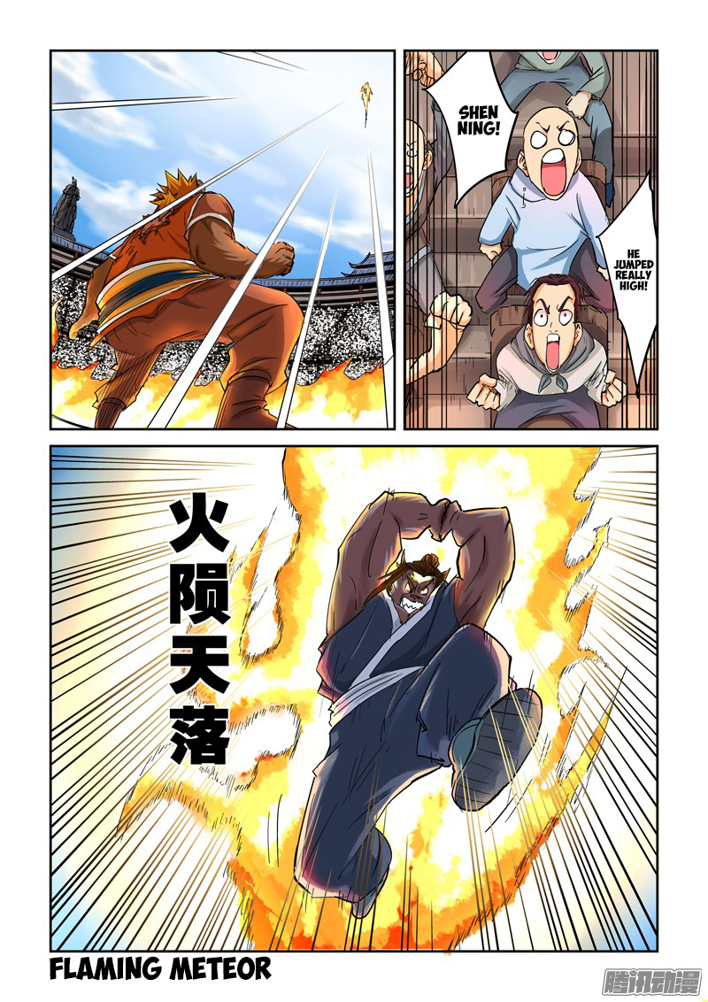 Tales of Demons and Gods Chapter 104 5